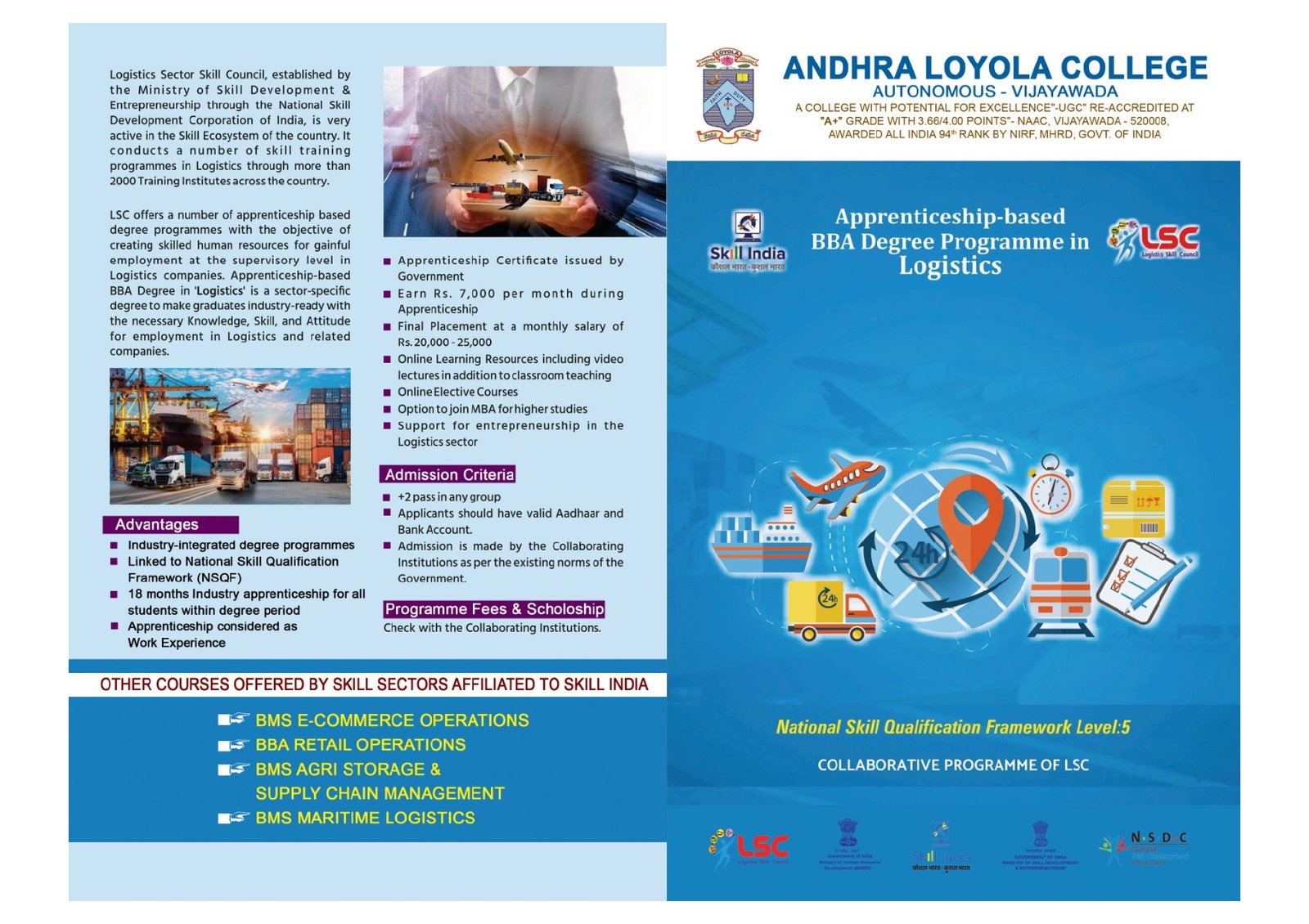 Brochure 1